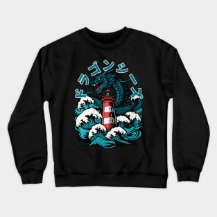 Dragon vs Lighthouse - Nautical Chaos Crewneck Sweatshirt